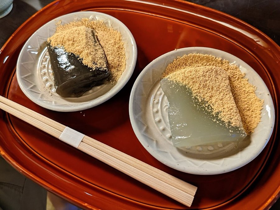킷쇼카료 기온본점
